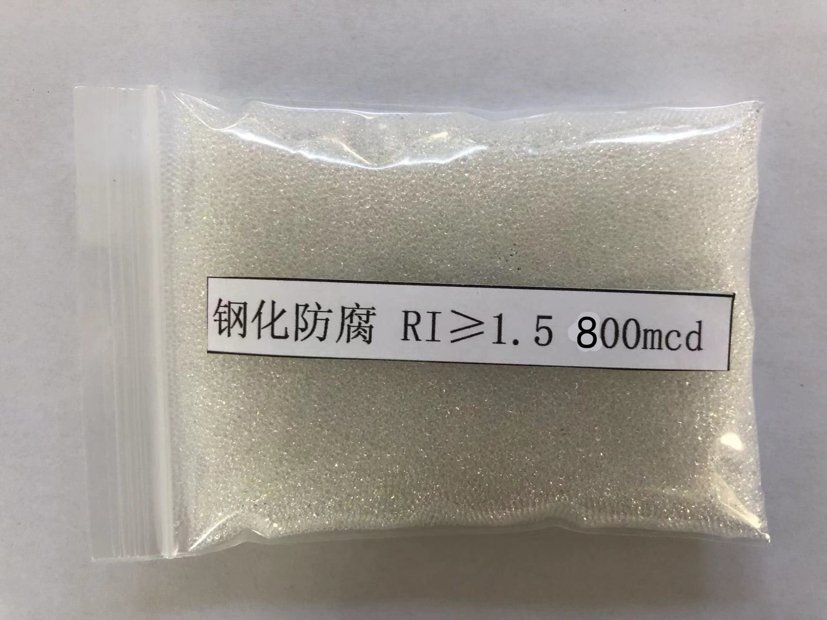 埇桥金属表面处理厂喷砂玻璃微珠施工